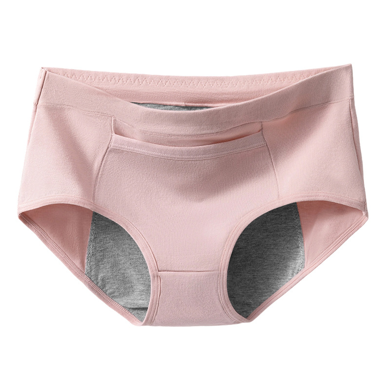 سراويل داخلية نسائية عالية الخ - مراجعة Period Panty Absorbent وسعره