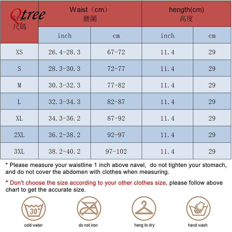 Qtree ترقية مدرب خصر انتزاع ال - مراجعة Shapewear Bodysuit Firm وسعره