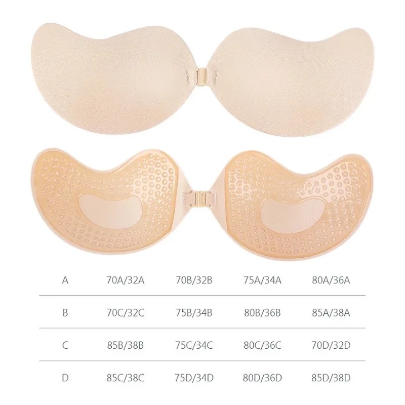 حمالة صدر لاصقة غير مرئية بدون - مراجعة Silicone Bra Adhesive وسعره