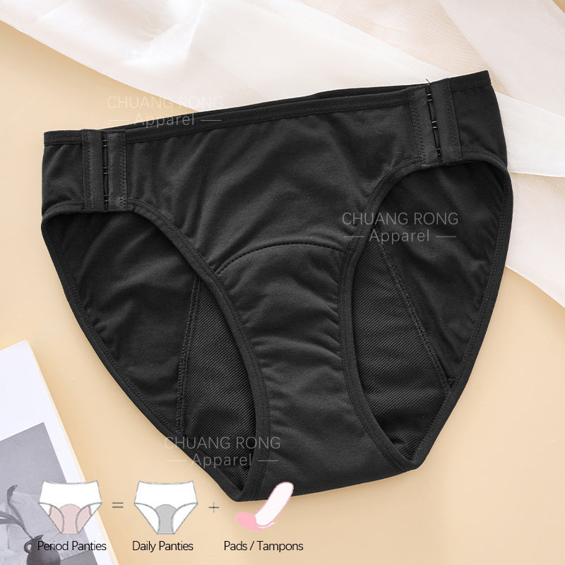 ملابس داخلية نسائية بمقاس كبير - مراجعة Period Panty Absorbent وسعره