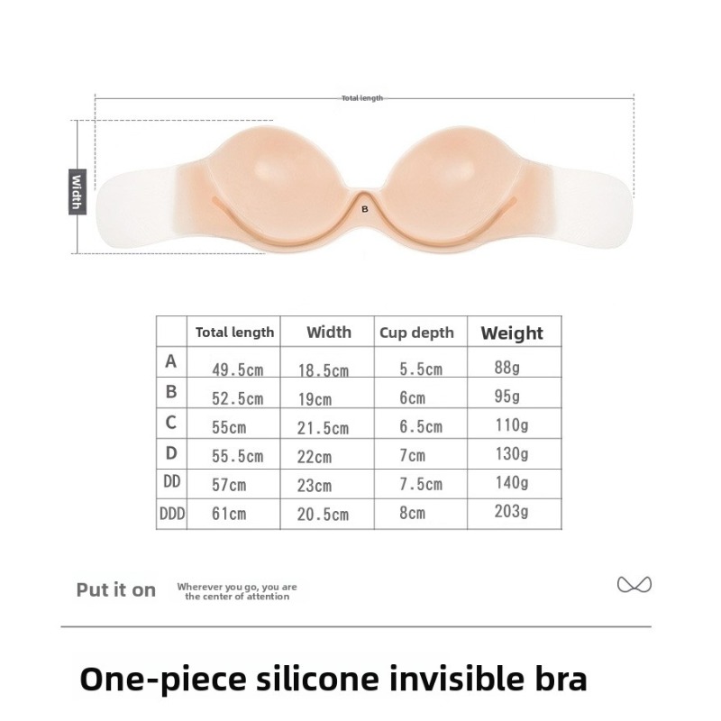 حمالة صدر لاصقة من السيليكون ب - مراجعة Strapless Bra Backless وسعره