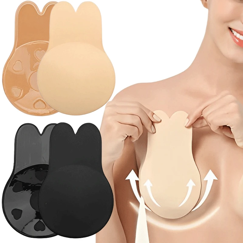 النساء رفع حمالات الصدر الذاتي - مراجعة Silicone Bra Adhesive وسعره