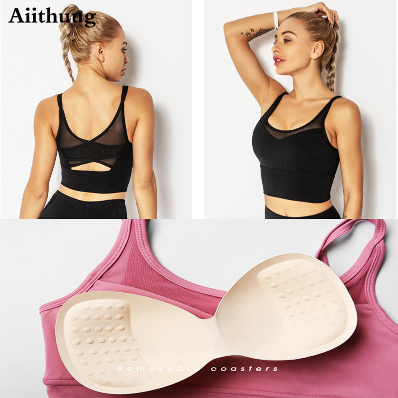 Aiithuug صدريّة ممارسة اليوغا  - مراجعة Sports Bra High Impact وسعره