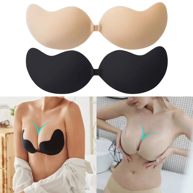 1/2 قطعة حمالة صدر غير مرئية ب - مراجعة Silicone Bra Adhesive وسعره