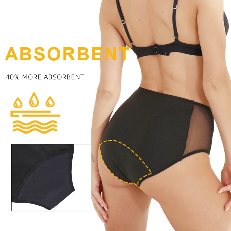 ملابس داخلية نسائية عالية الخص - مراجعة Period Panty Absorbent وسعره