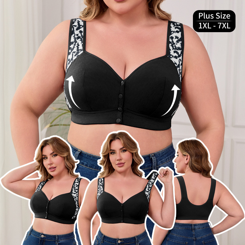 حمالة صدر نسائية بمقاسات كبيرة - مراجعة Seamless Underwear Women وسعره